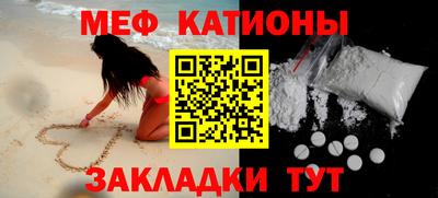 амф Свободный