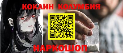 амф Свободный