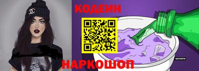 соль курить ск Севастополь