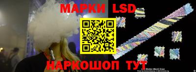 амф Свободный