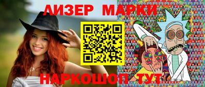 мдпв Северобайкальск
