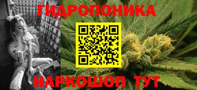амф Свободный