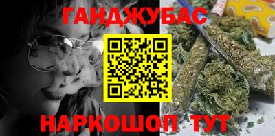 мдпв Северобайкальск