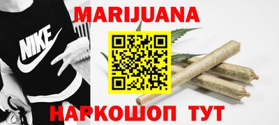 амф Свободный