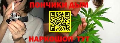 амф Свободный