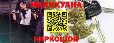 амф Свободный