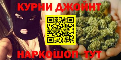 амф Свободный