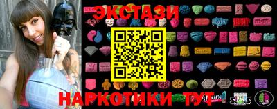 амф Свободный