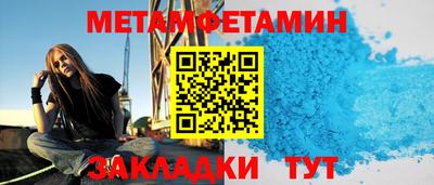 амф Свободный