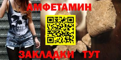 мдпв Северобайкальск