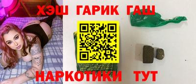 амф Свободный