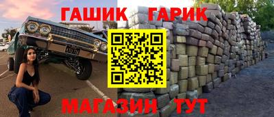 мдпв Северобайкальск