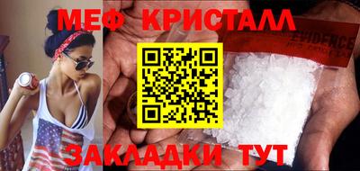 амф Свободный