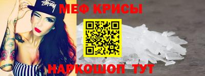 мдпв Северобайкальск